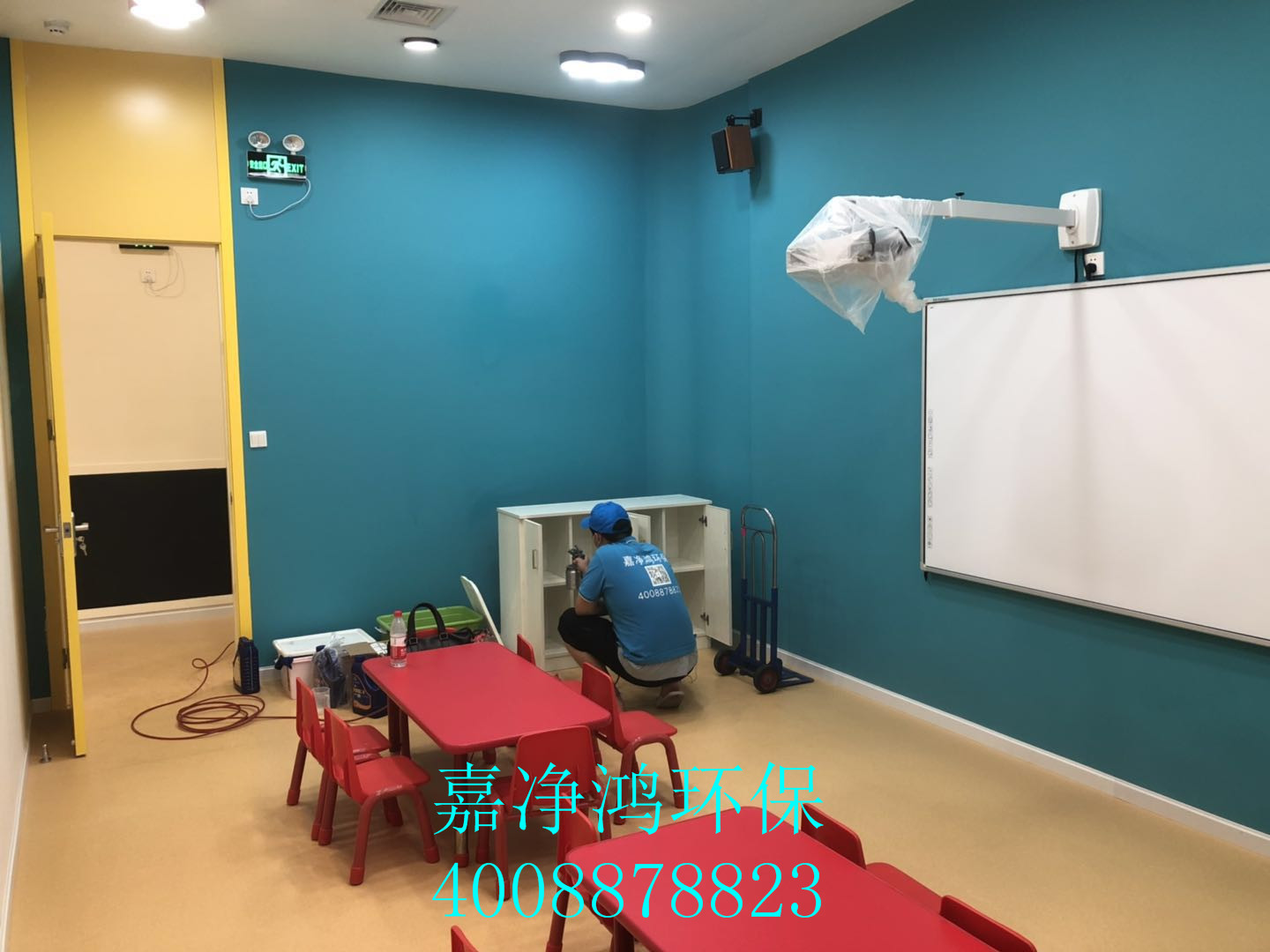 武漢市嘉凈鴻環(huán)?？萍加邢薰? style=