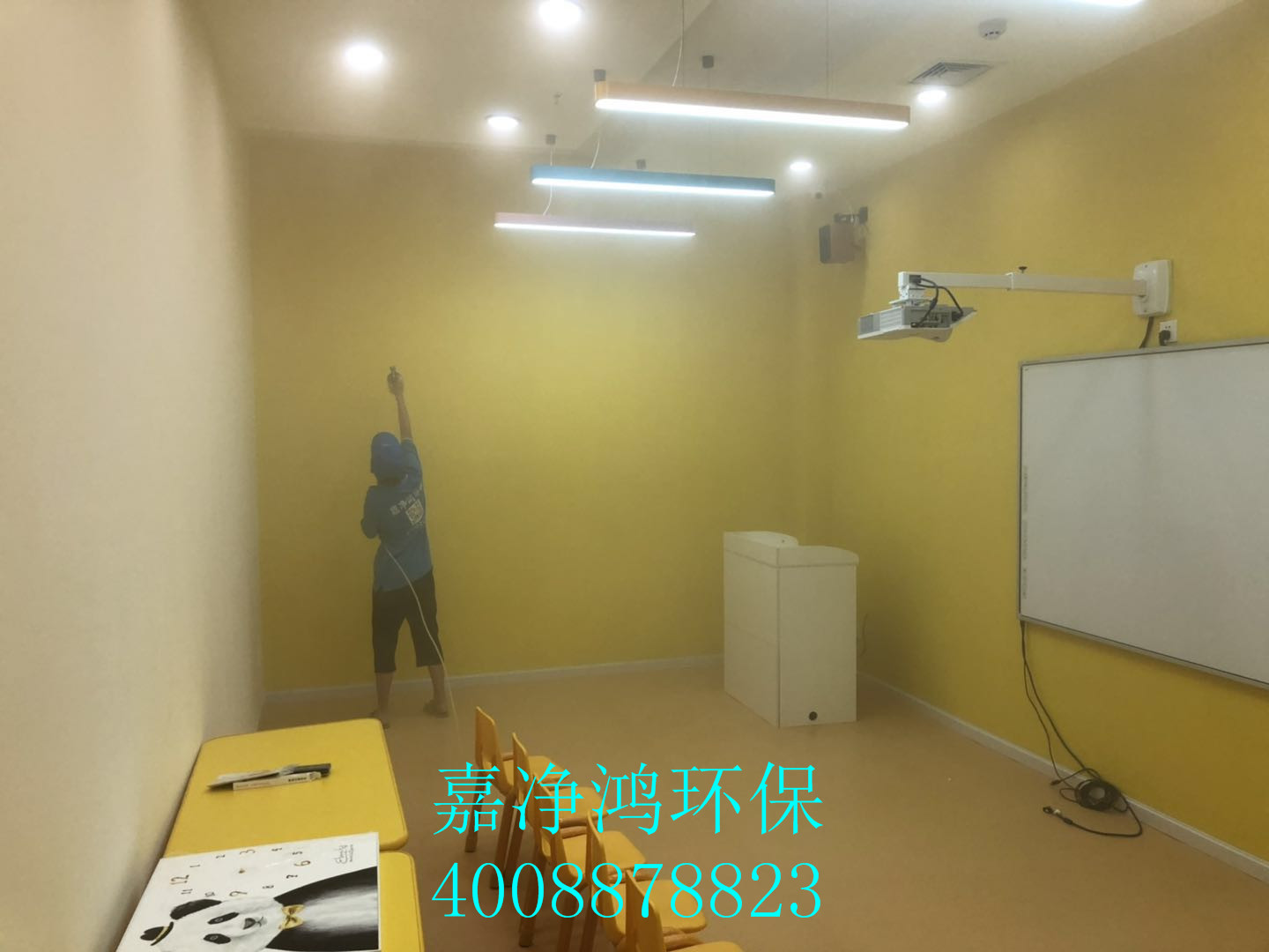 武漢市嘉凈鴻環(huán)?？萍加邢薰? style=