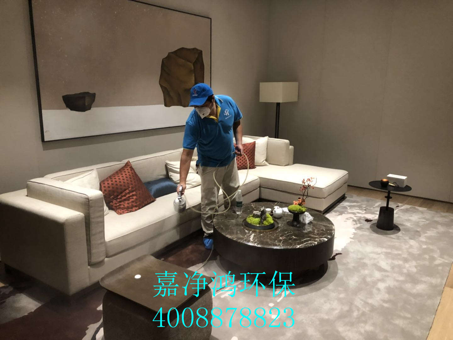 武漢市嘉凈鴻環(huán)?？萍加邢薰? style=