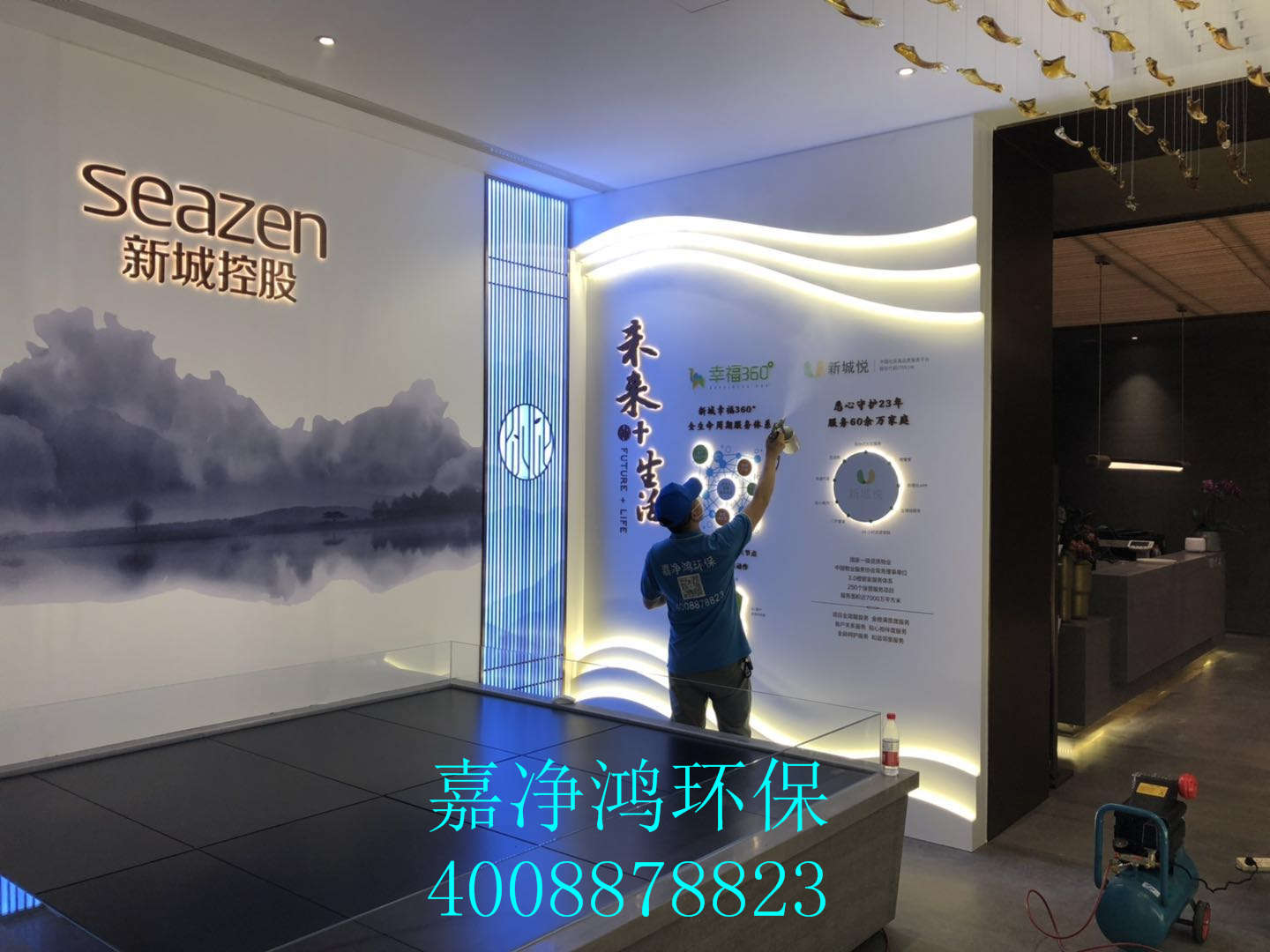 武漢市嘉凈鴻環(huán)?？萍加邢薰? style=