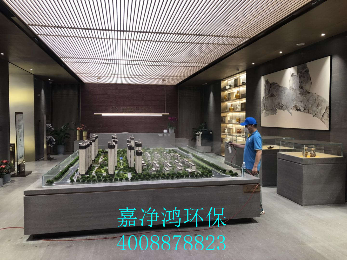 武漢市嘉凈鴻環(huán)?？萍加邢薰? style=