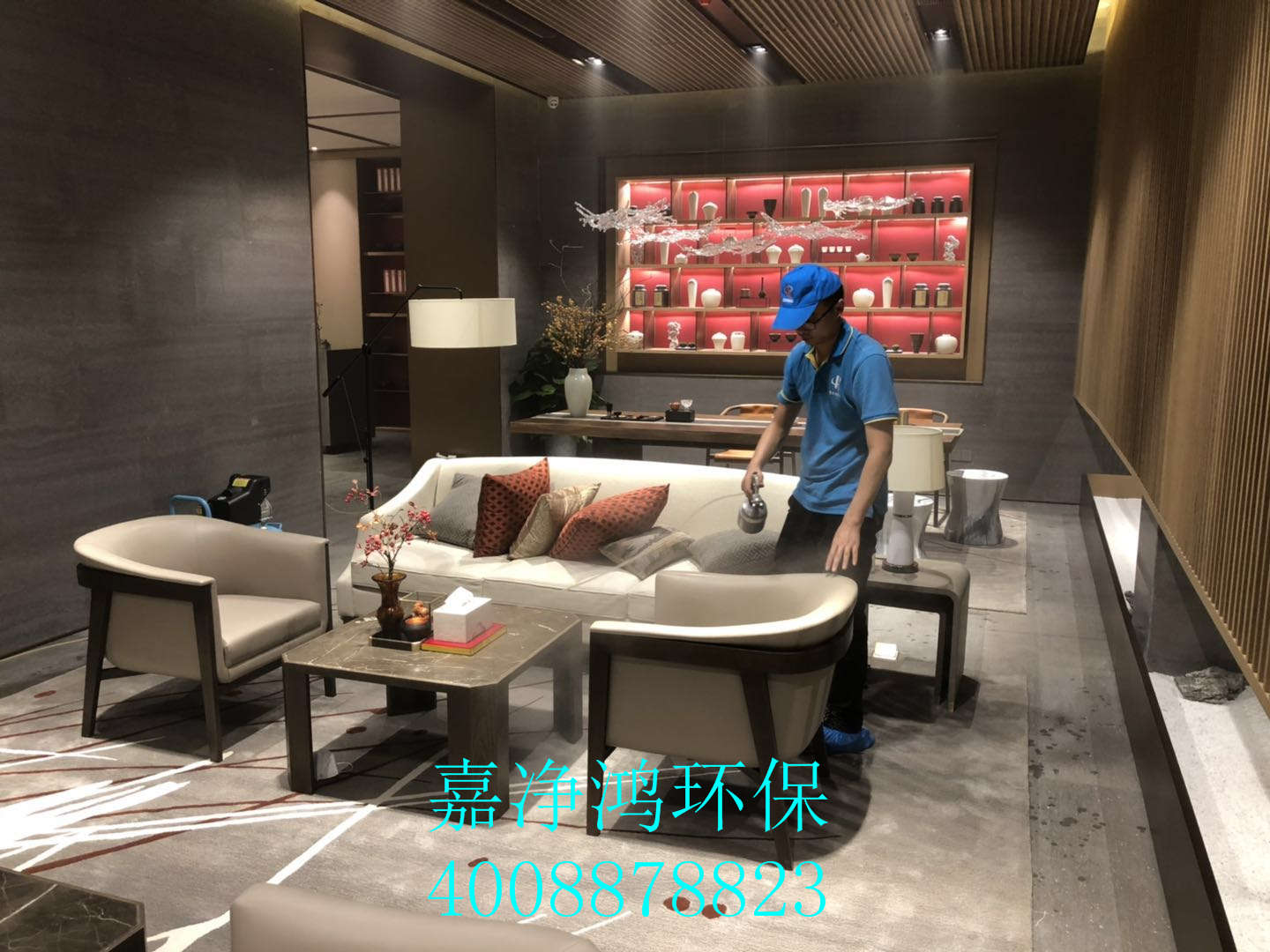 武漢市嘉凈鴻環(huán)?？萍加邢薰? style=