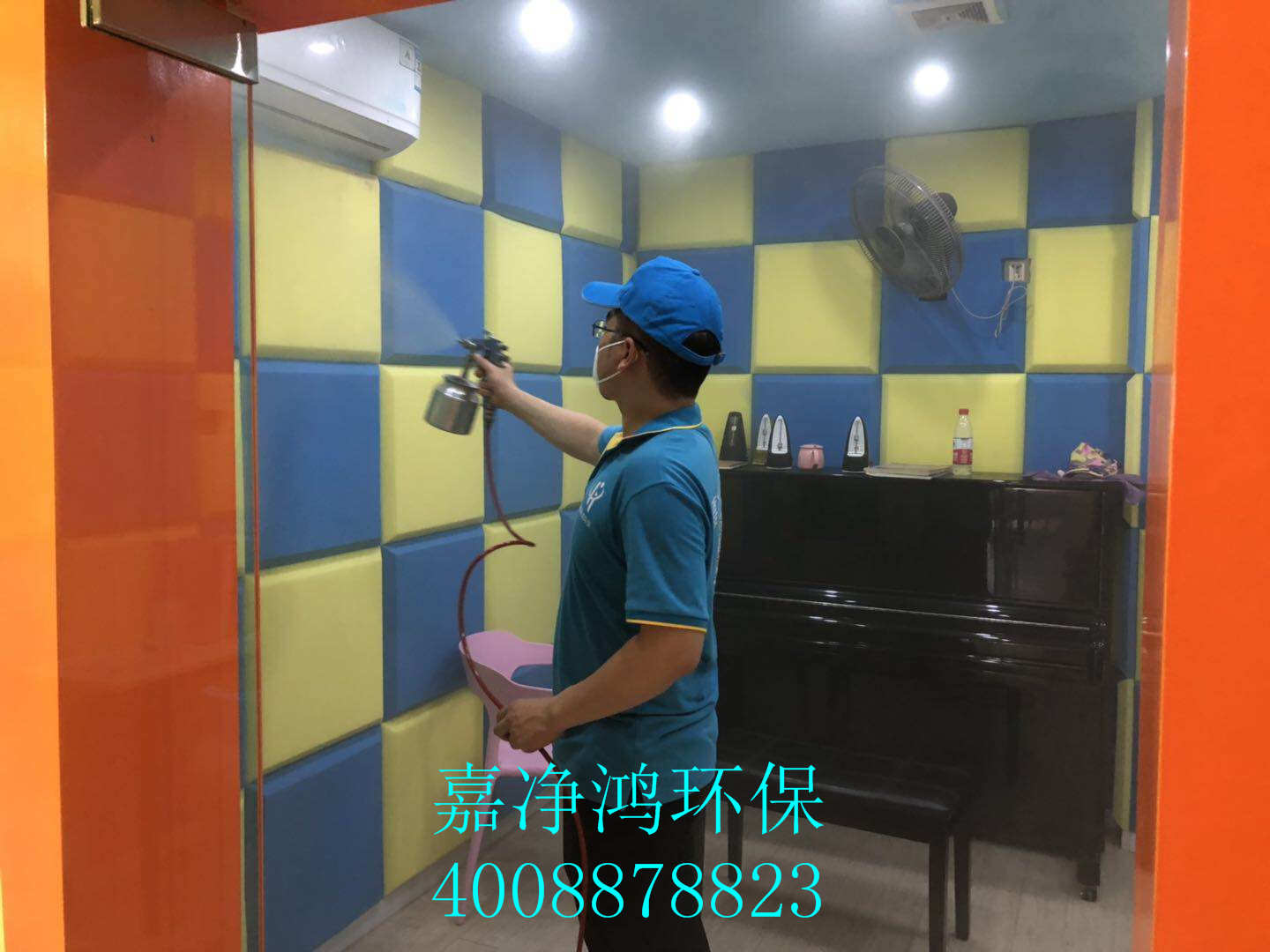 武漢市嘉凈鴻環(huán)?？萍加邢薰? style=