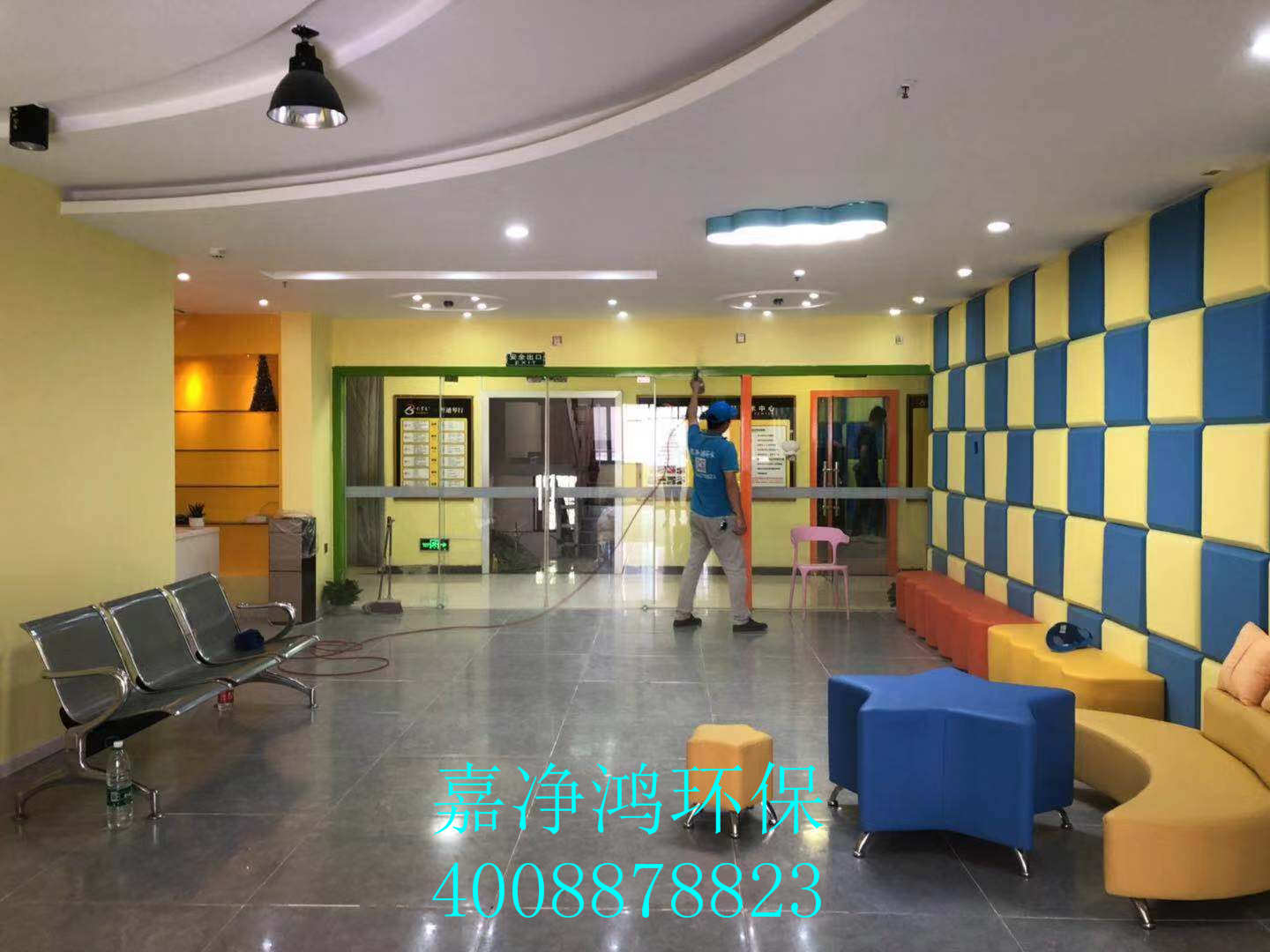 武漢市嘉凈鴻環(huán)?？萍加邢薰? style=