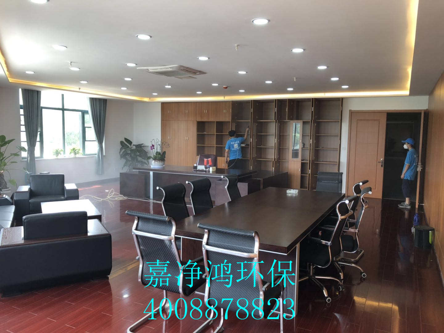 武漢市嘉凈鴻環(huán)?？萍加邢薰? style=