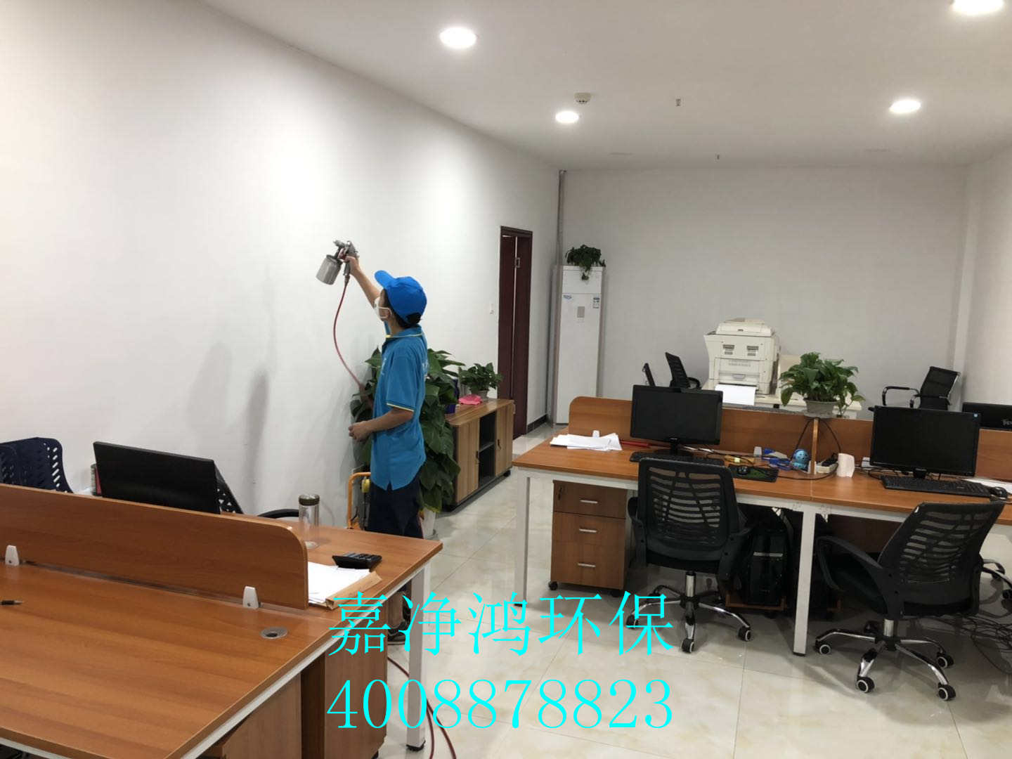 武漢市嘉凈鴻環(huán)?？萍加邢薰? style=