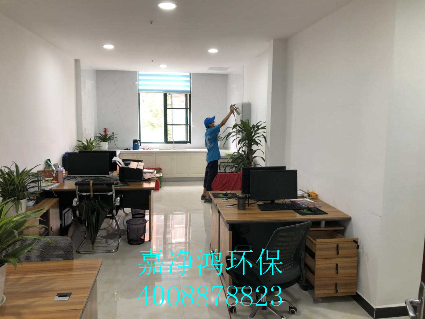 武漢市嘉凈鴻環(huán)?？萍加邢薰? style=