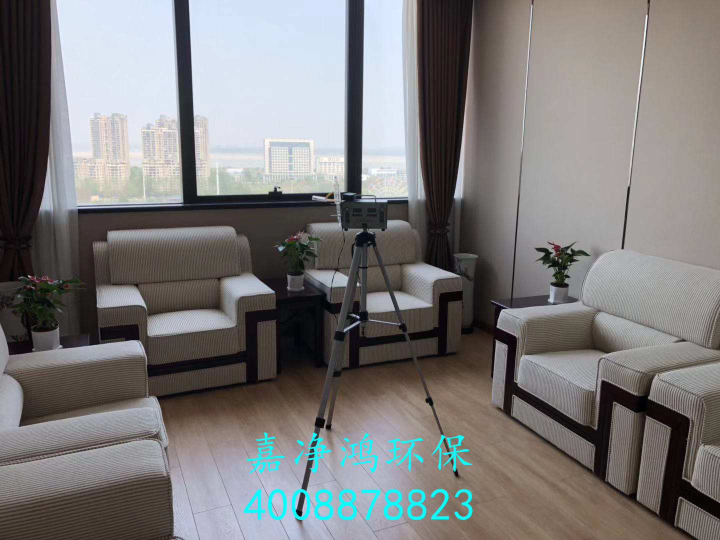 武漢市嘉凈鴻環(huán)?？萍加邢薰? style=