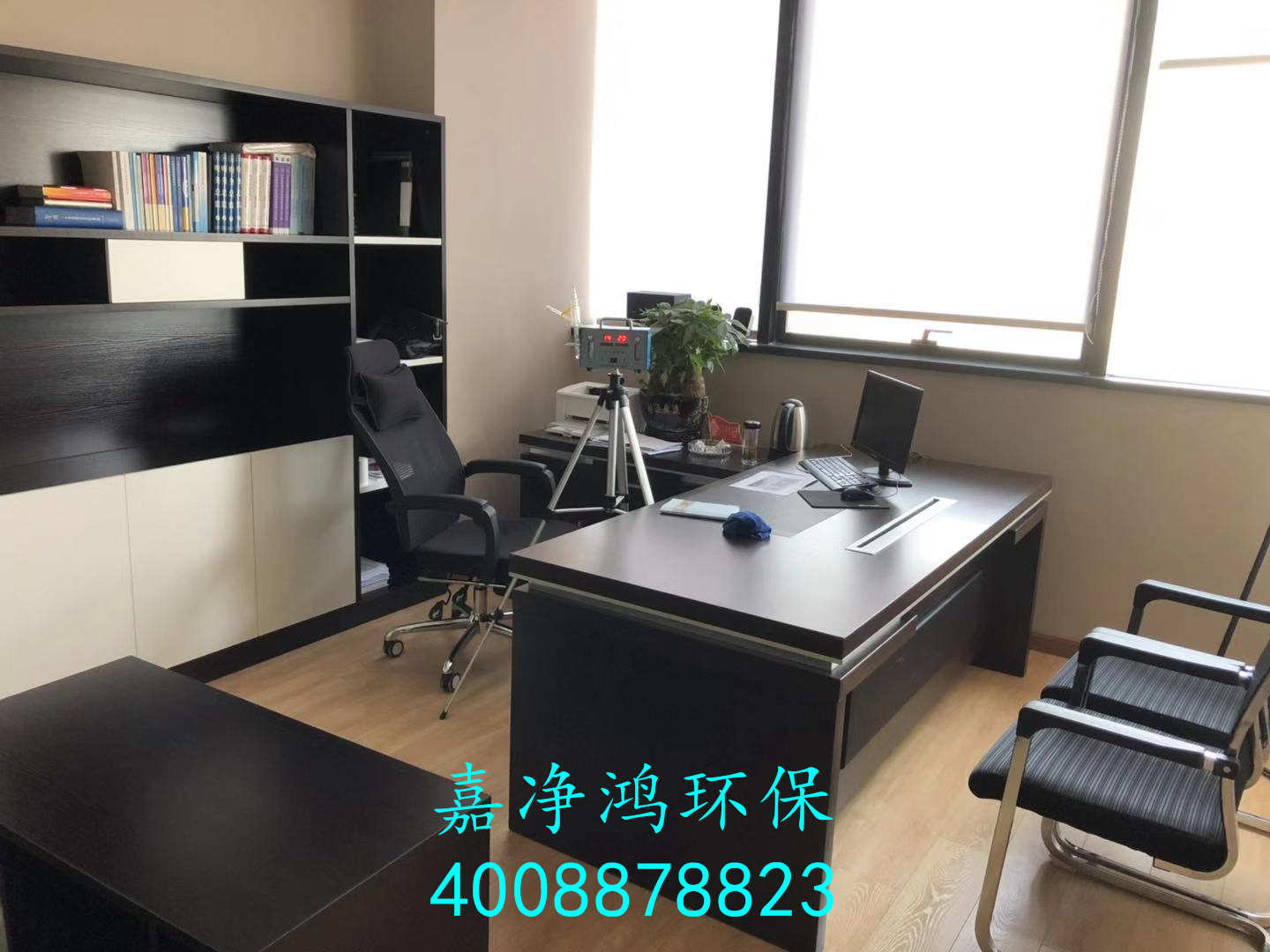 武漢市嘉凈鴻環(huán)?？萍加邢薰? style=