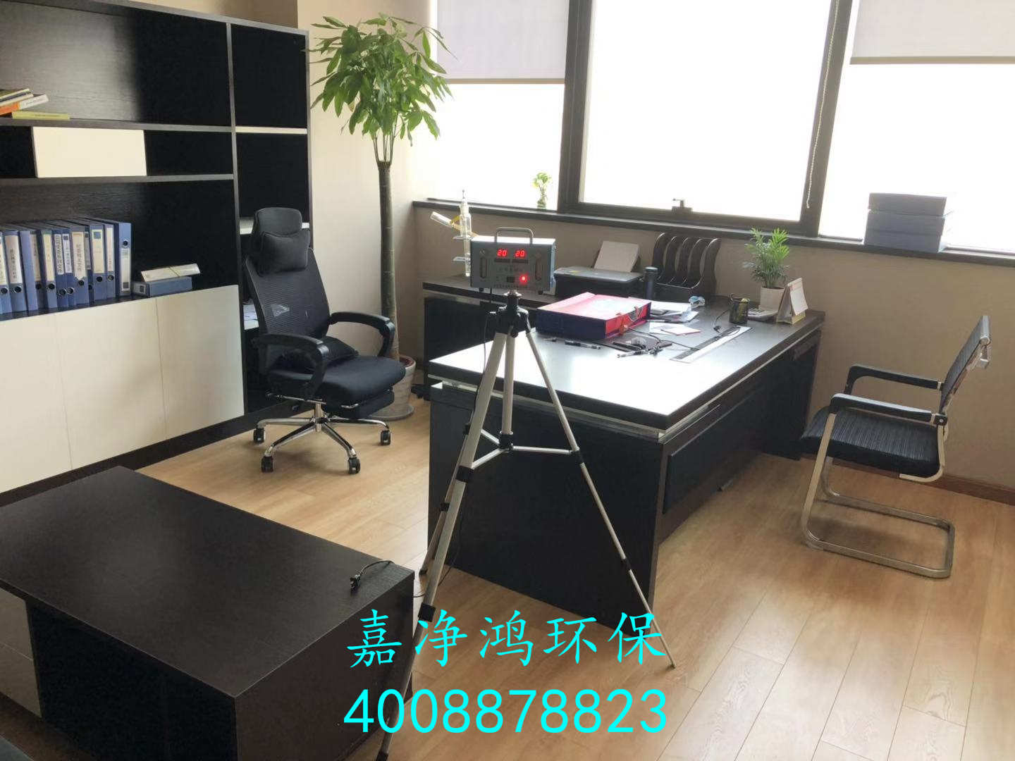 武漢市嘉凈鴻環(huán)?？萍加邢薰? style=