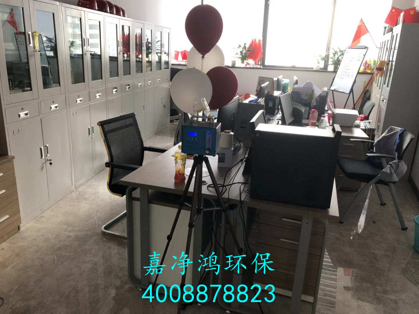 武漢市嘉凈鴻環(huán)?？萍加邢薰? style=