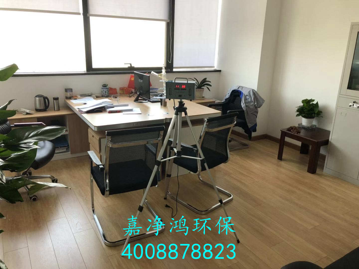 武漢市嘉凈鴻環(huán)?？萍加邢薰? style=