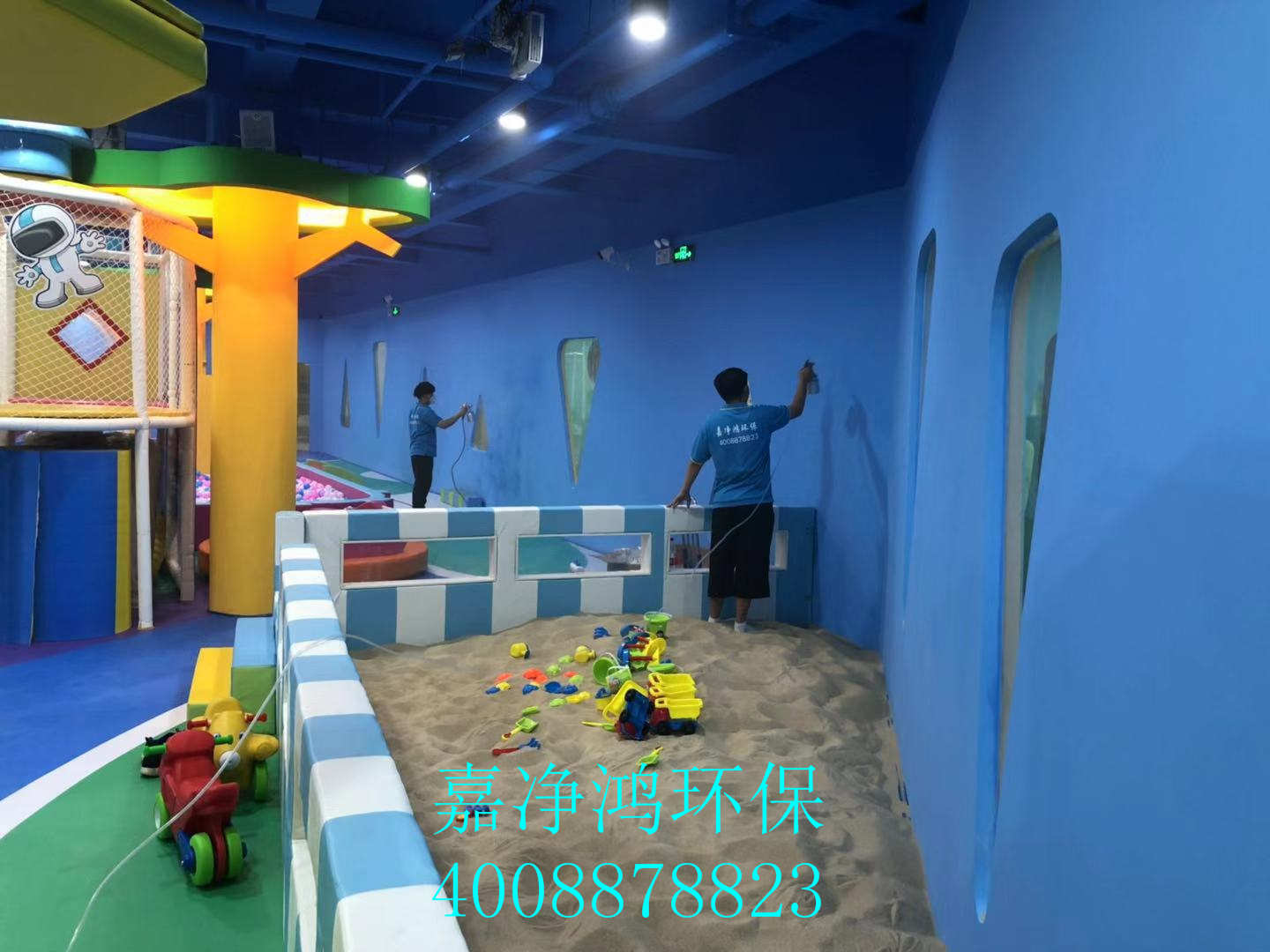 武漢市嘉凈鴻環(huán)?？萍加邢薰? style=