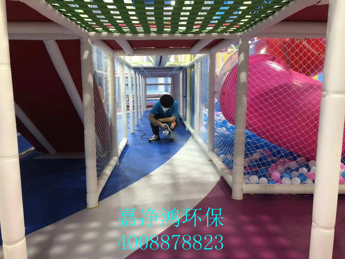 武漢市嘉凈鴻環(huán)?？萍加邢薰? style=