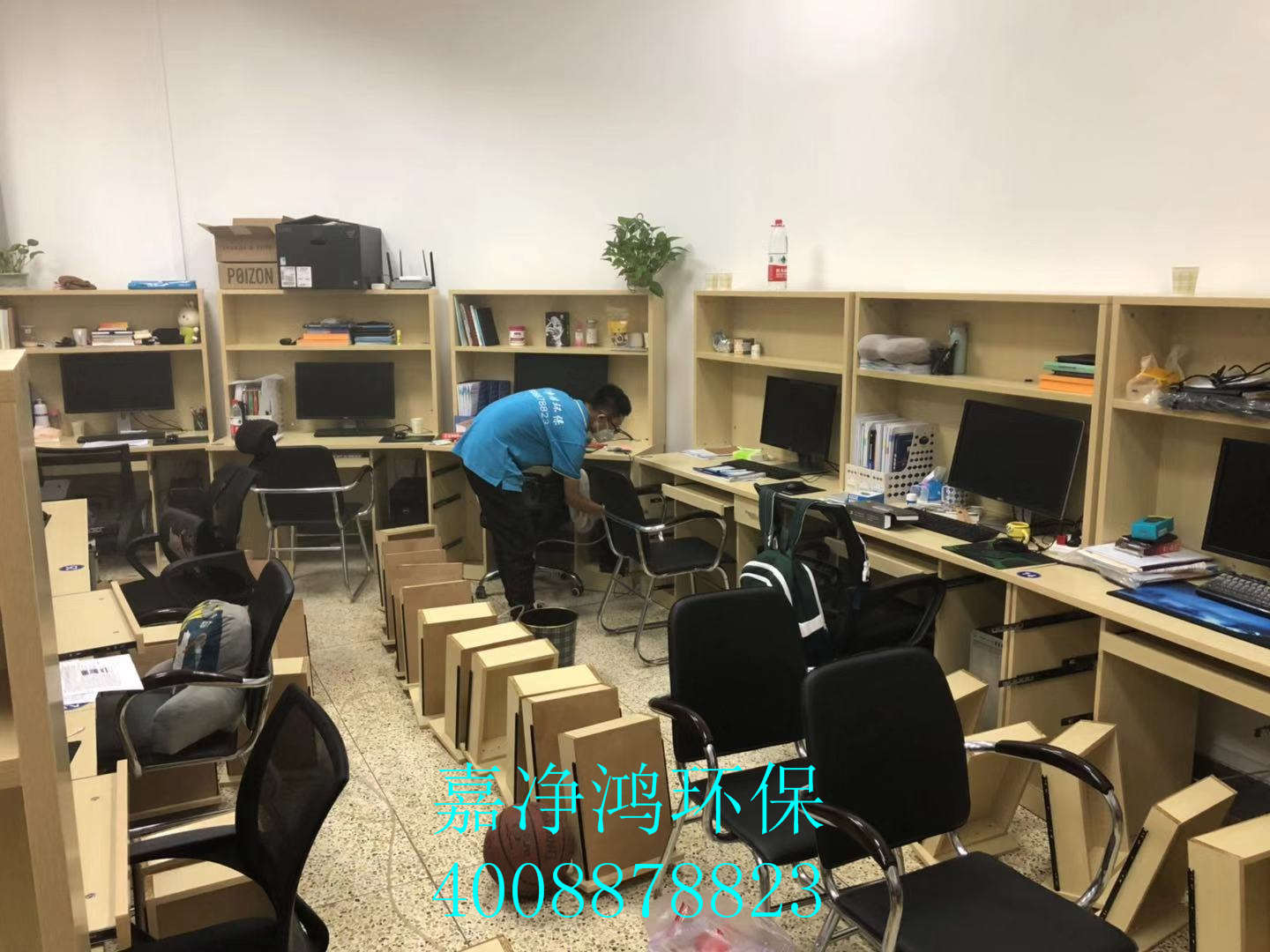 武漢市嘉凈鴻環(huán)?？萍加邢薰? style=