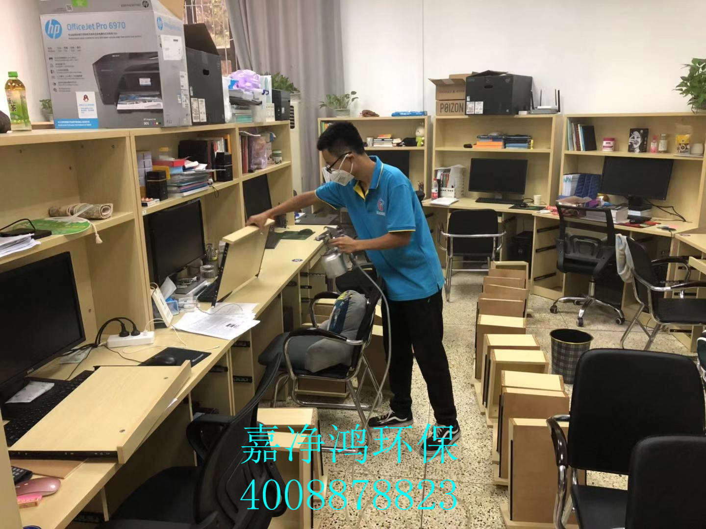 武漢市嘉凈鴻環(huán)?？萍加邢薰? style=