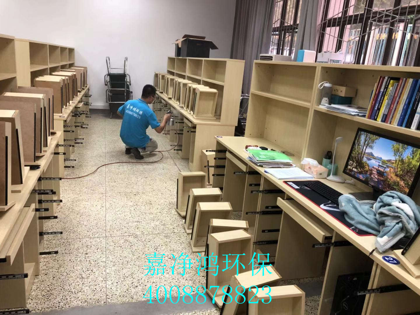 武漢市嘉凈鴻環(huán)?？萍加邢薰? style=