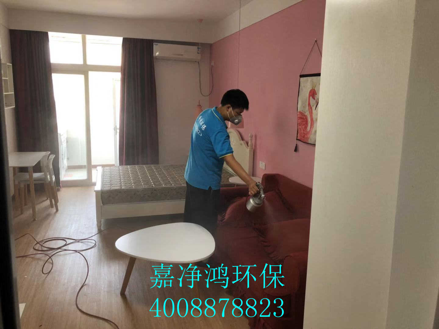 武漢市嘉凈鴻環(huán)?？萍加邢薰? style=