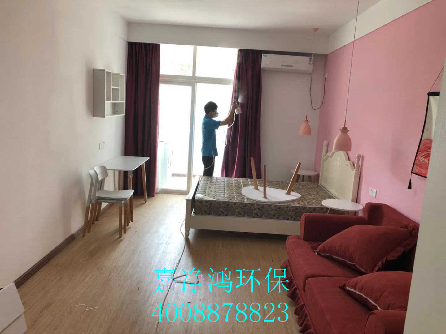 武漢市嘉凈鴻環(huán)?？萍加邢薰? style=