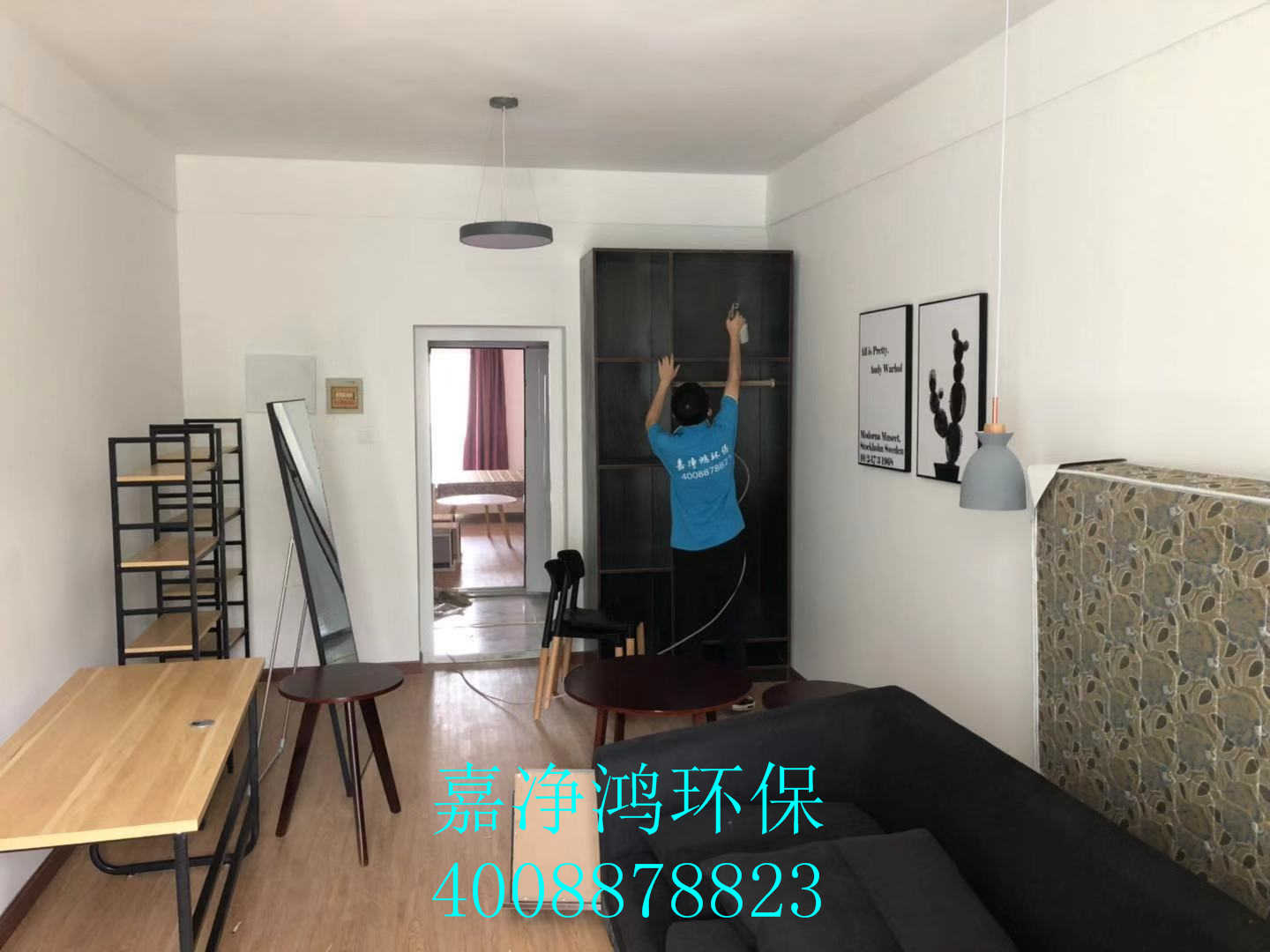 武漢市嘉凈鴻環(huán)?？萍加邢薰? style=