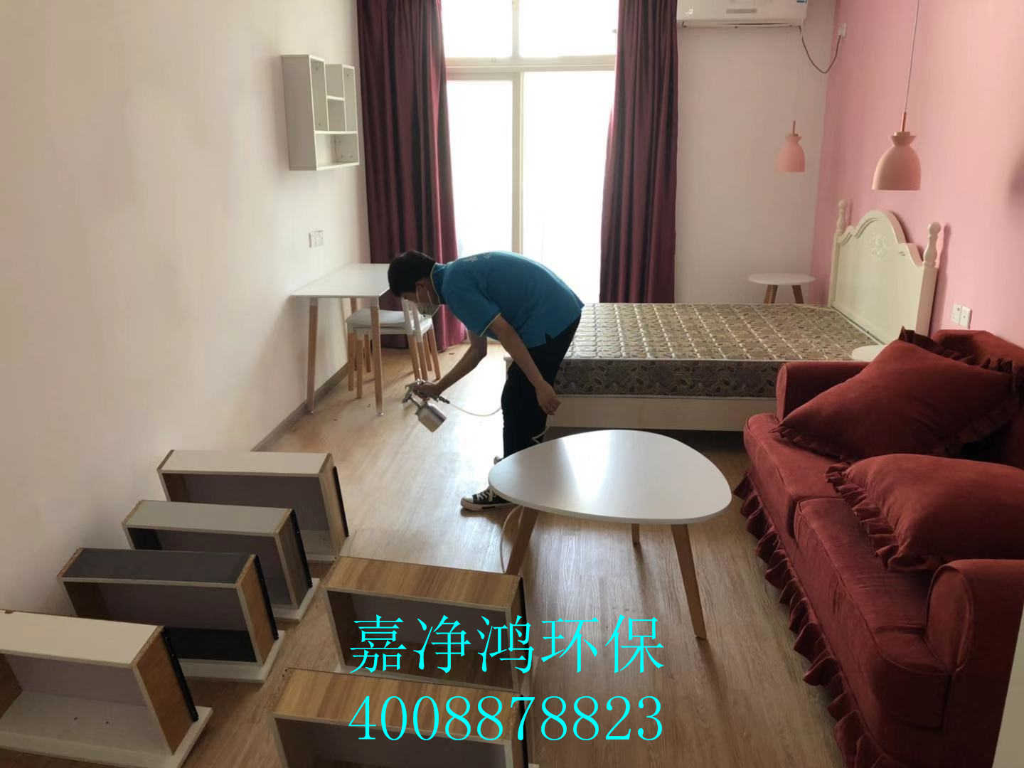 武漢市嘉凈鴻環(huán)?？萍加邢薰? style=