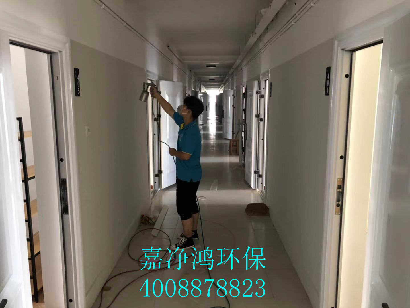 武漢市嘉凈鴻環(huán)?？萍加邢薰? style=