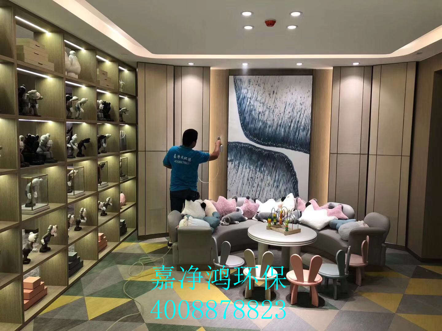 武漢市嘉凈鴻環(huán)?？萍加邢薰? style=