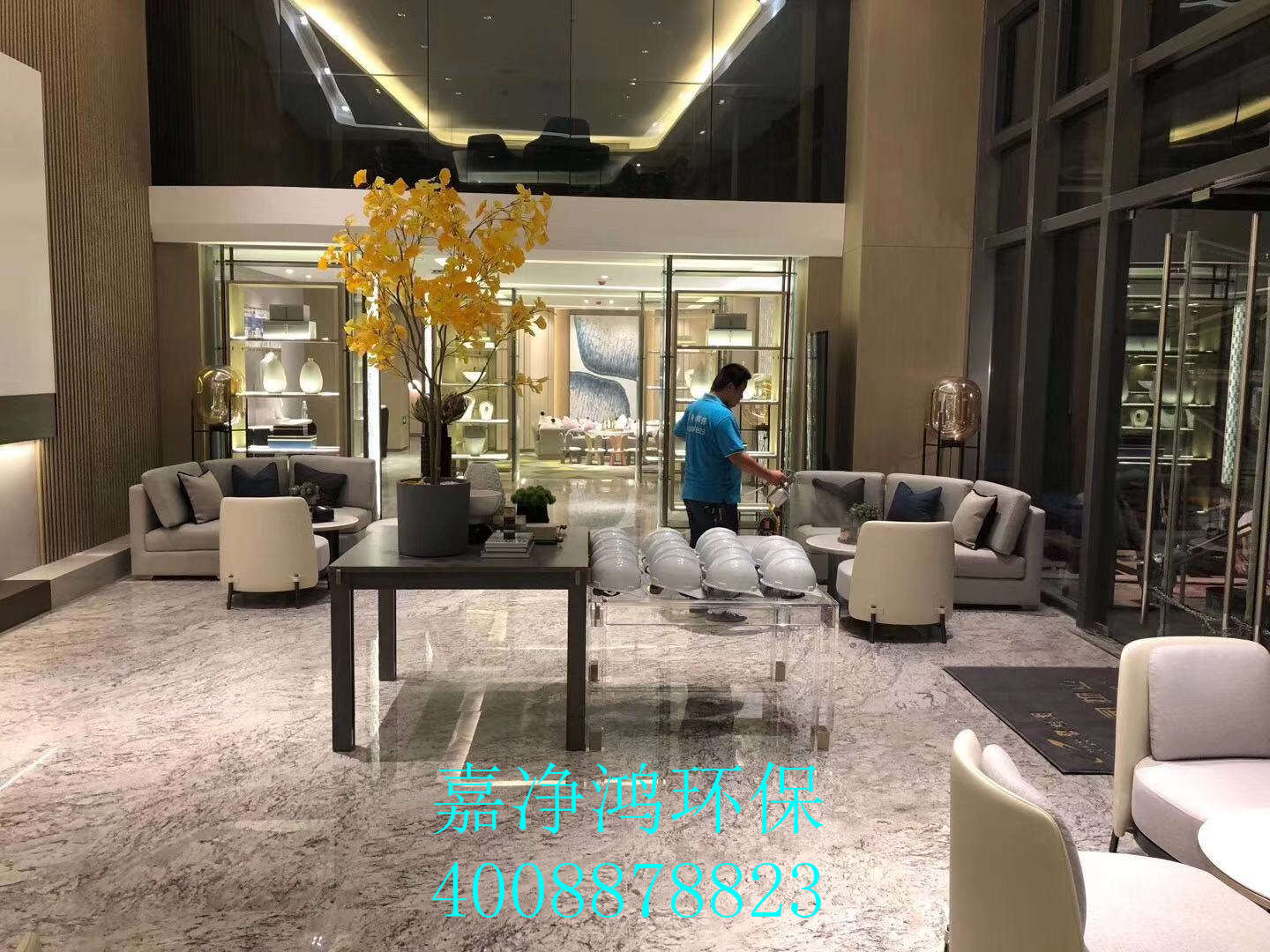 武漢市嘉凈鴻環(huán)?？萍加邢薰? style=