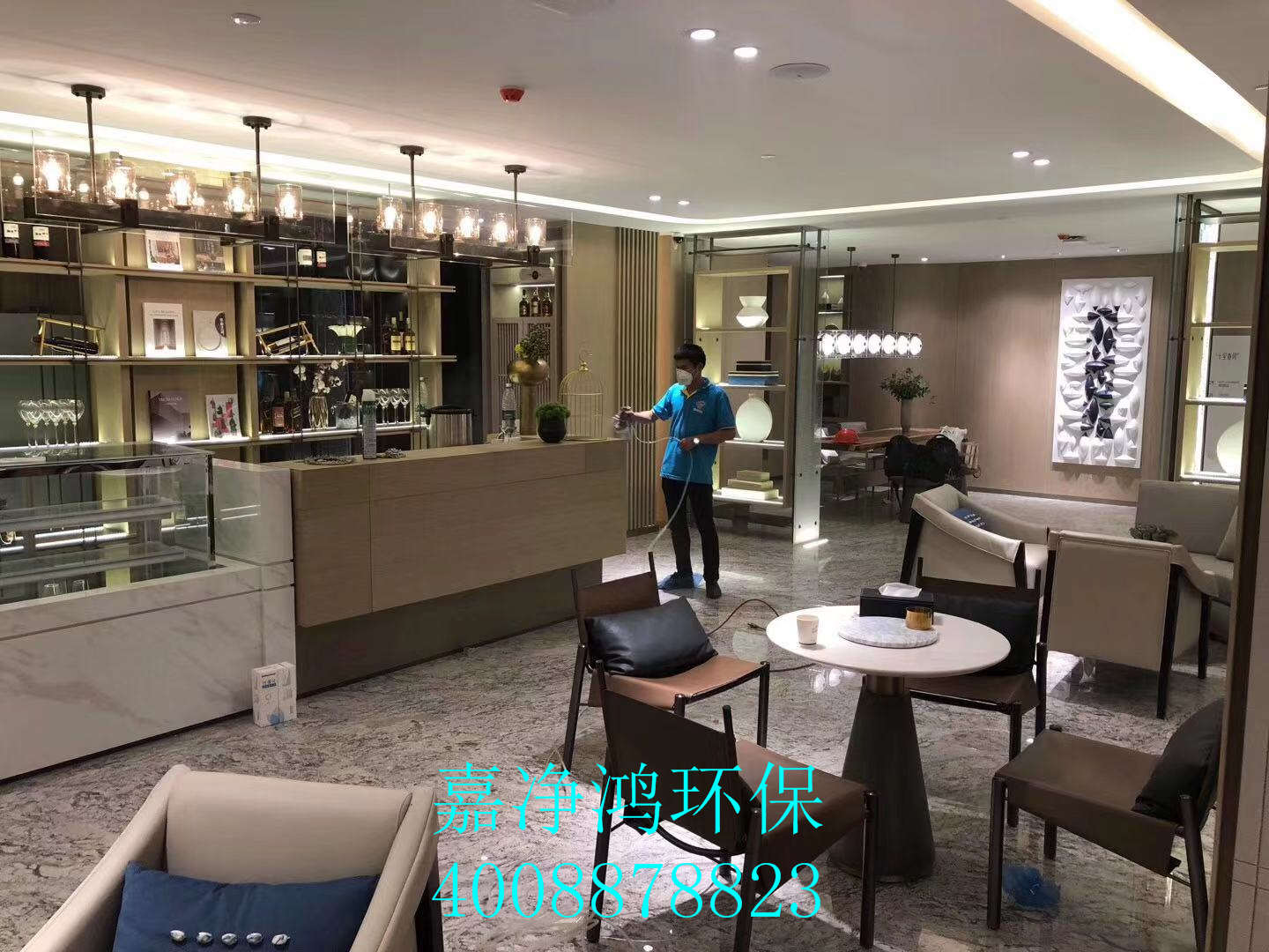 武漢市嘉凈鴻環(huán)?？萍加邢薰? style=