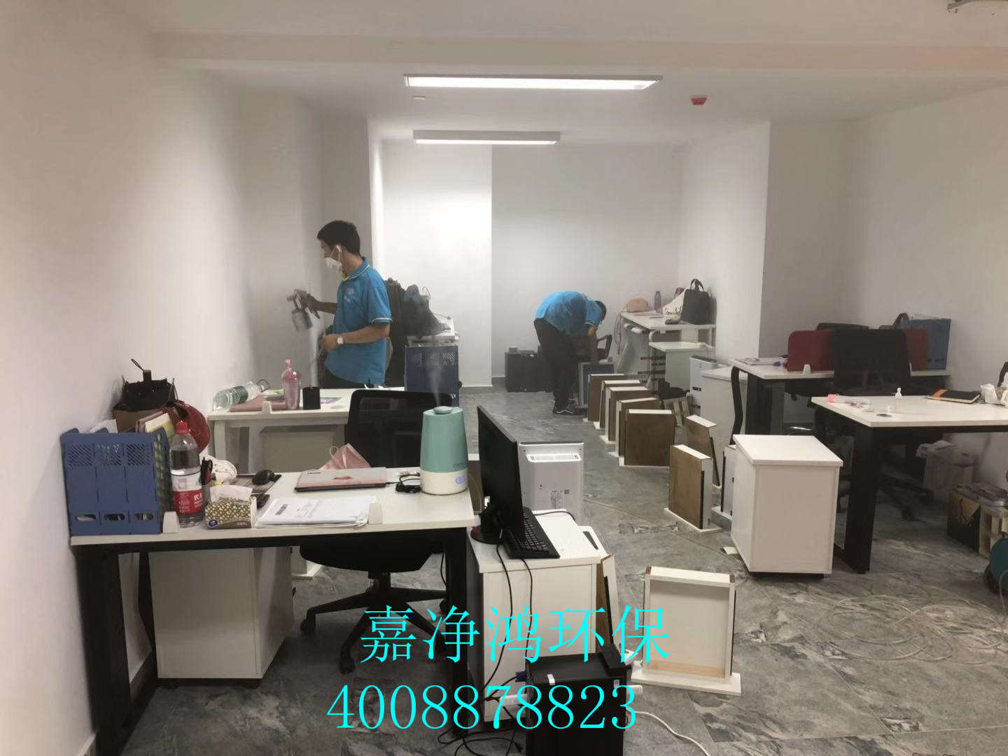 武漢市嘉凈鴻環(huán)?？萍加邢薰? style=