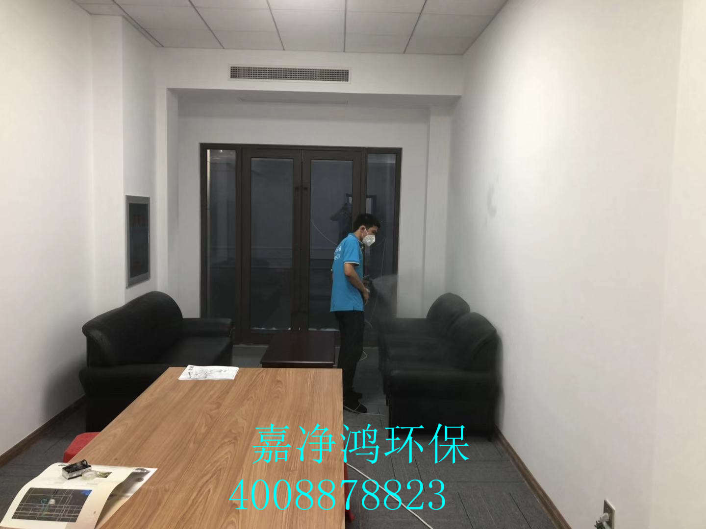 武漢市嘉凈鴻環(huán)?？萍加邢薰? style=