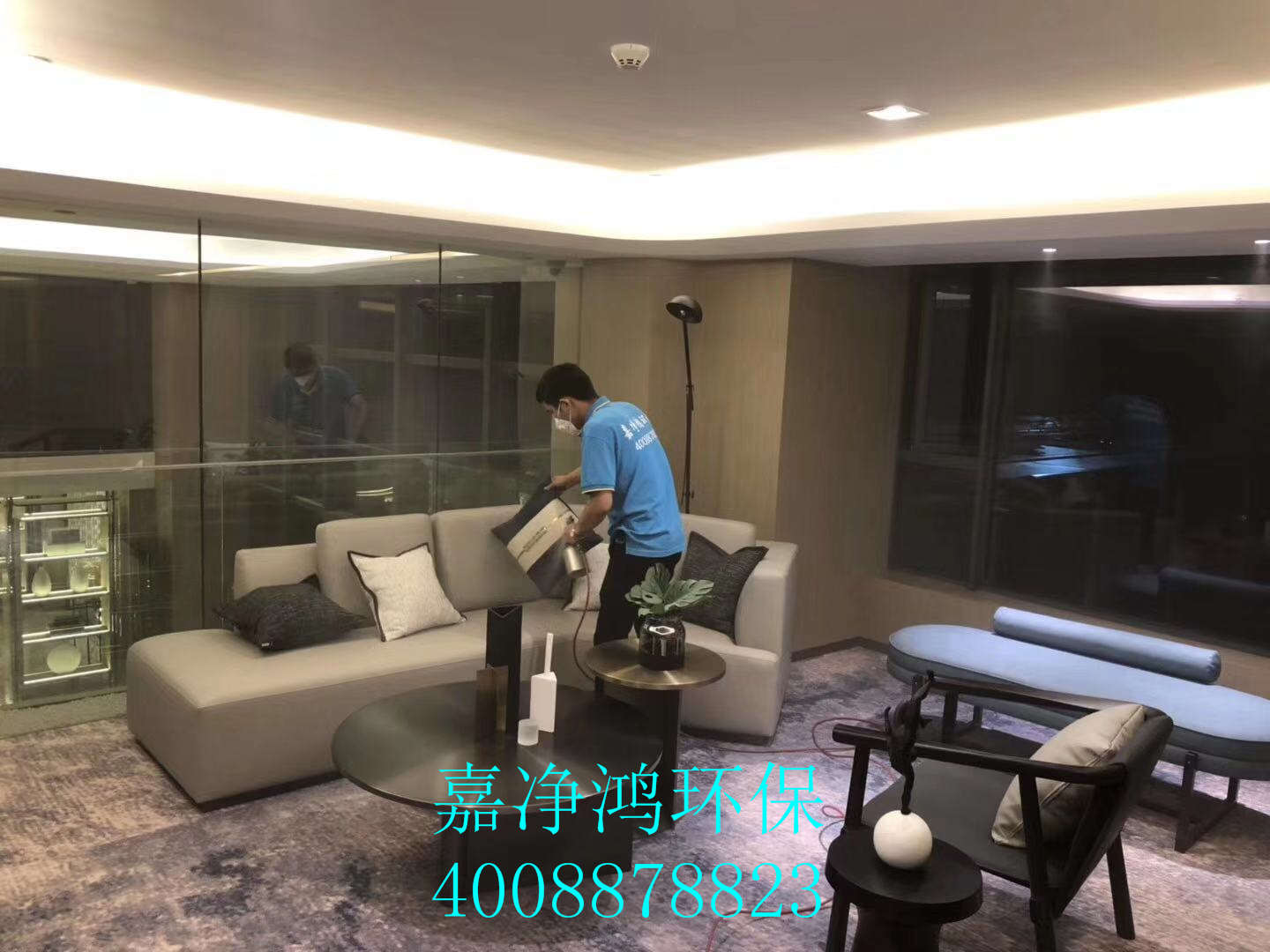 武漢市嘉凈鴻環(huán)?？萍加邢薰? style=