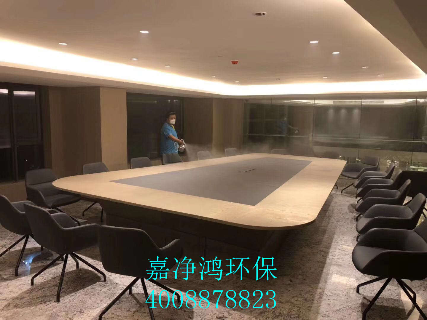 武漢市嘉凈鴻環(huán)?？萍加邢薰? style=