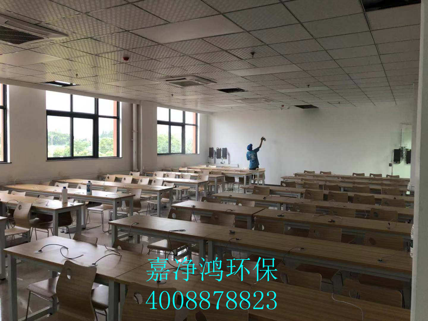 武漢市嘉凈鴻環(huán)?？萍加邢薰? style=