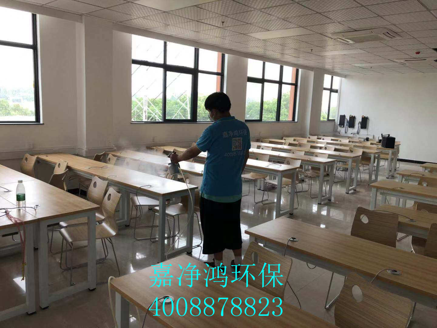 武漢市嘉凈鴻環(huán)?？萍加邢薰? style=