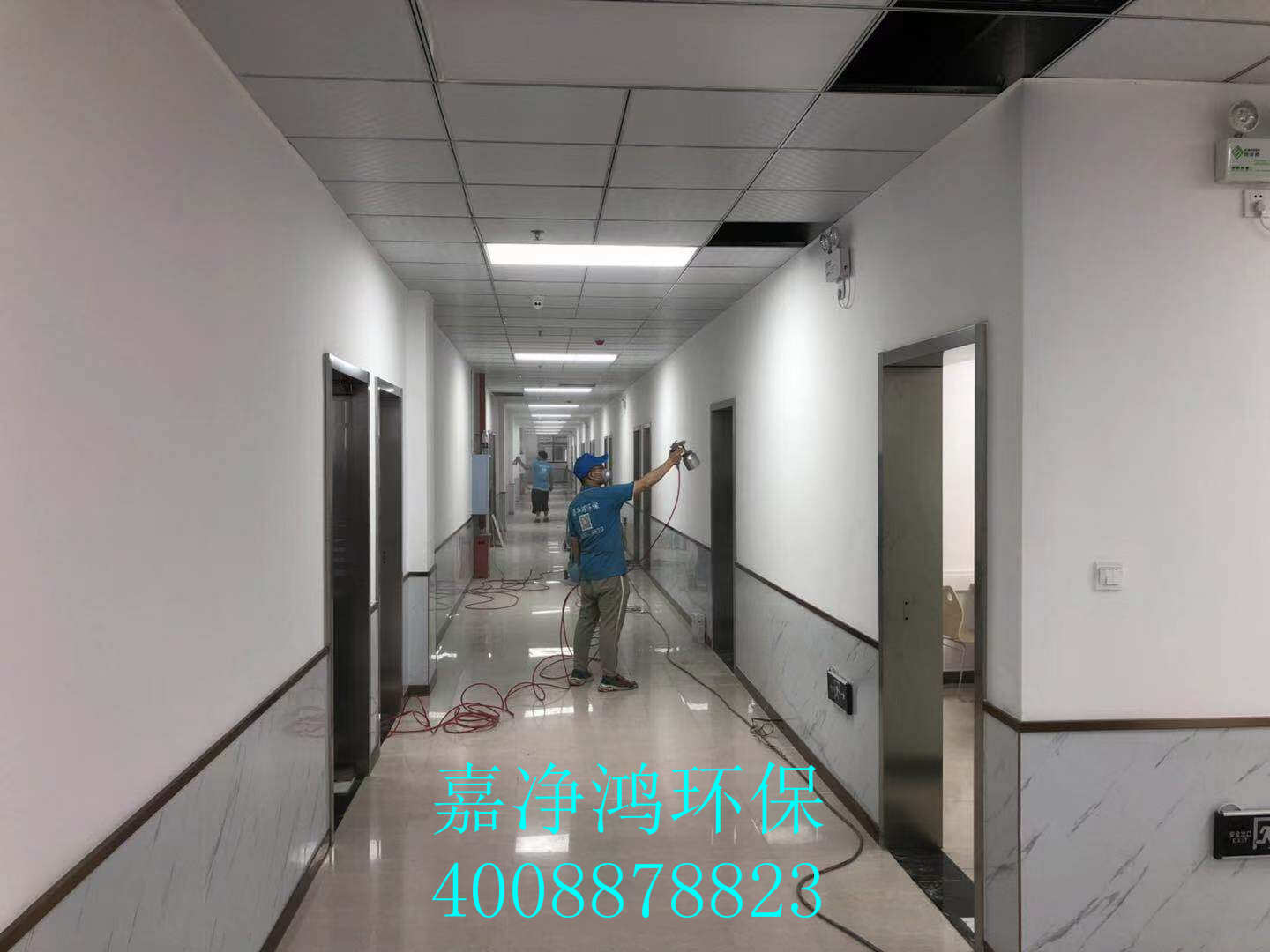 武漢市嘉凈鴻環(huán)?？萍加邢薰? style=