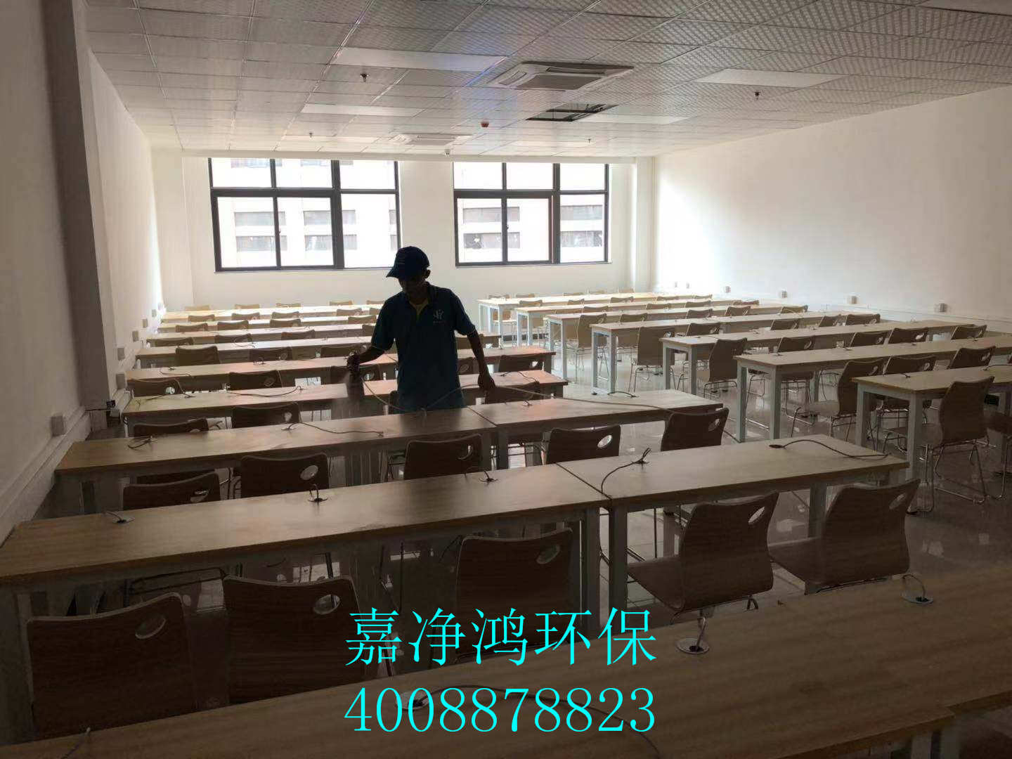 武漢市嘉凈鴻環(huán)?？萍加邢薰? style=