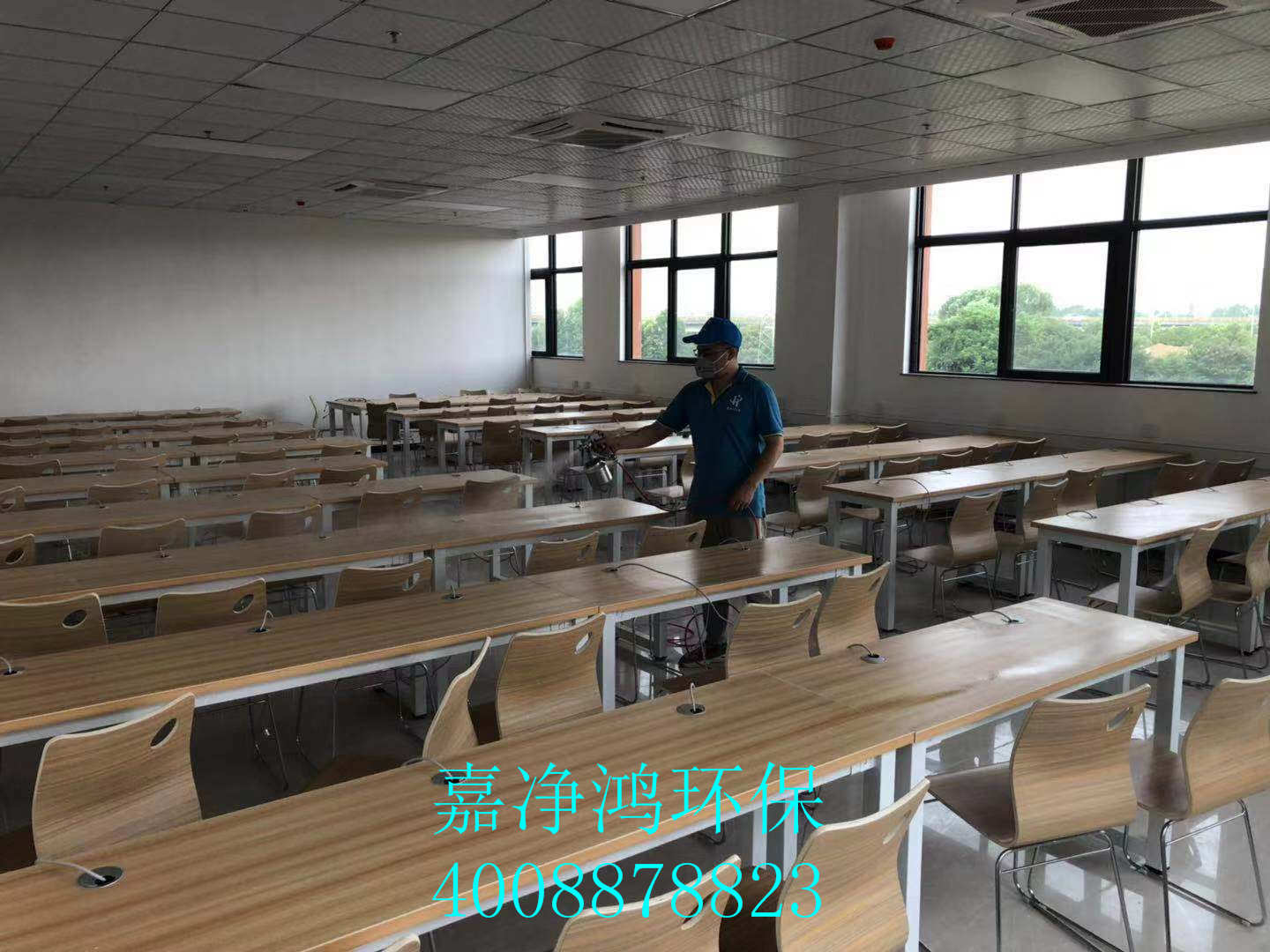 武漢市嘉凈鴻環(huán)?？萍加邢薰? style=