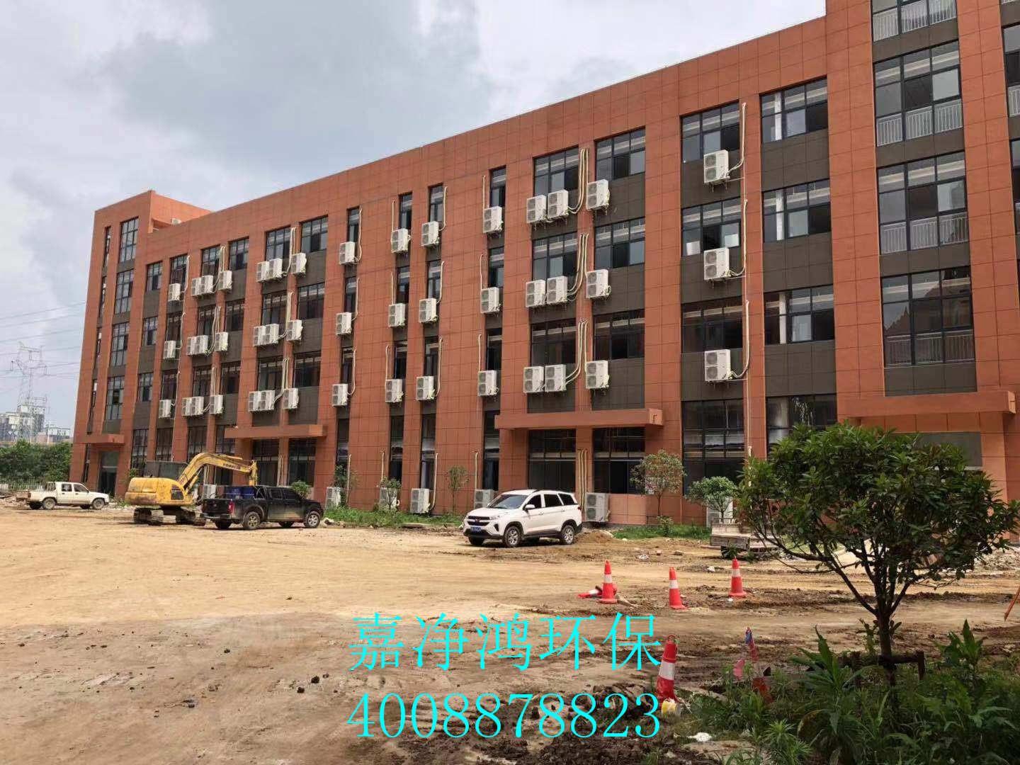 武漢市嘉凈鴻環(huán)?？萍加邢薰? style=