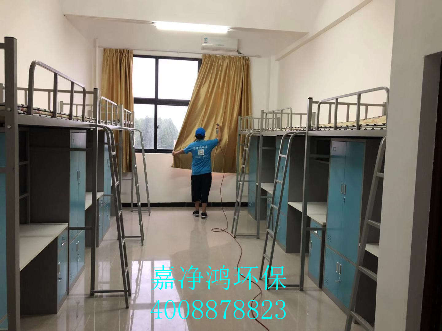 武漢市嘉凈鴻環(huán)?？萍加邢薰? style=