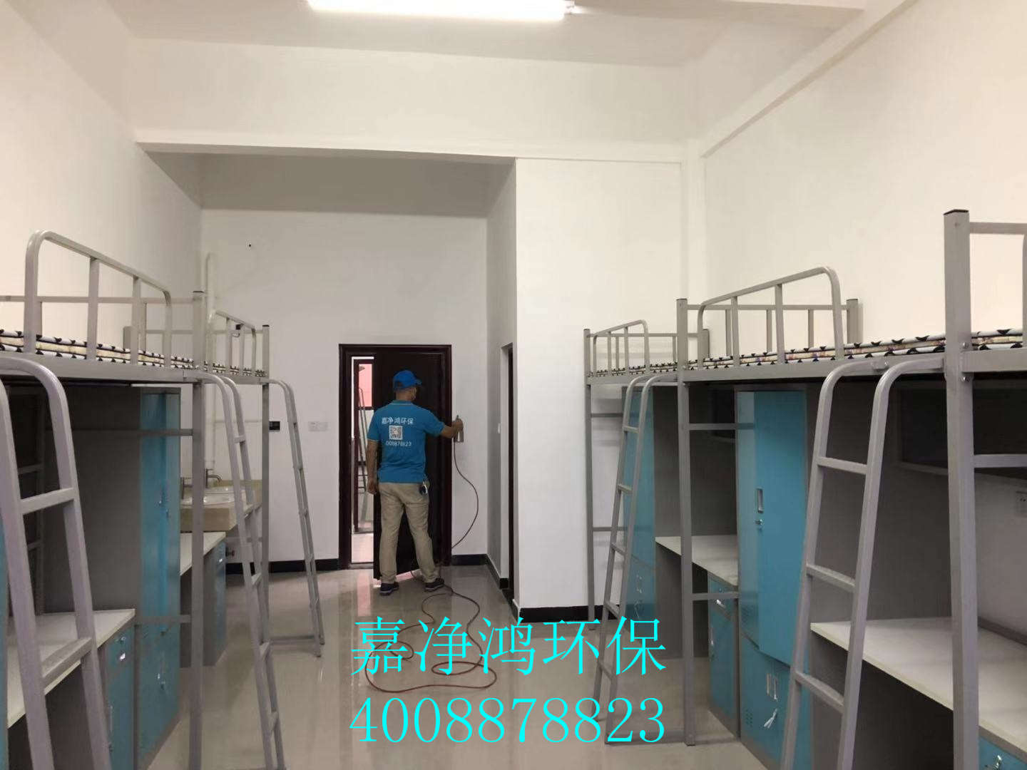 武漢市嘉凈鴻環(huán)?？萍加邢薰? style=