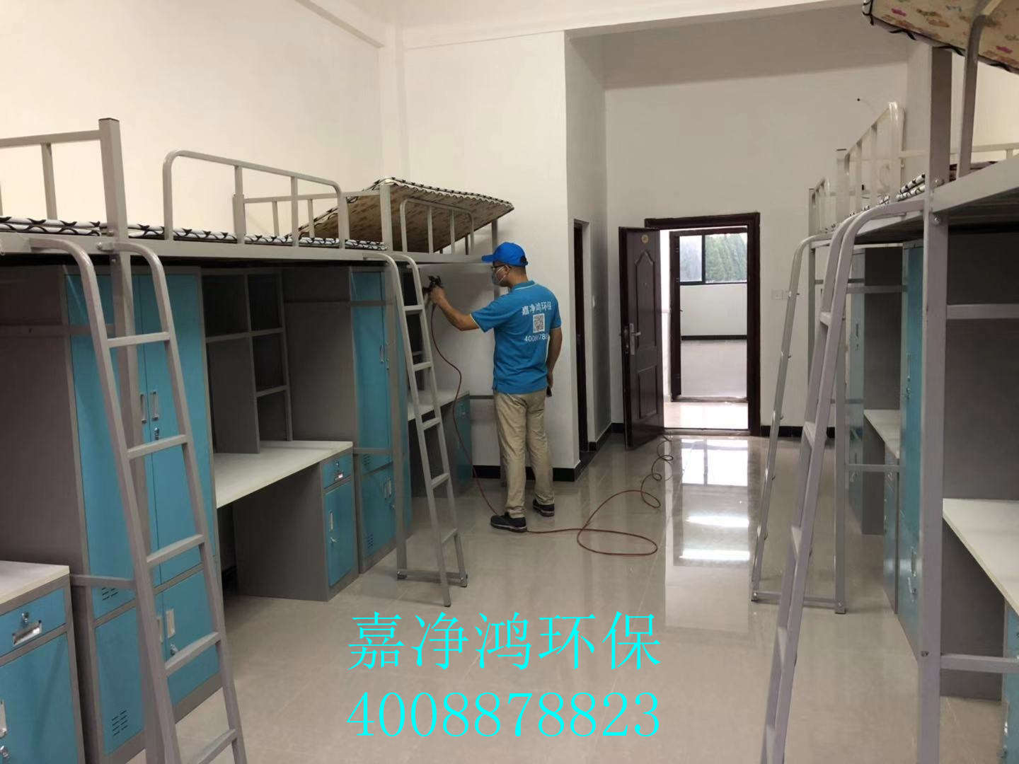 武漢市嘉凈鴻環(huán)?？萍加邢薰? style=