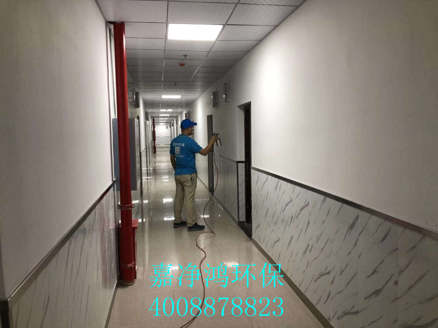 武漢市嘉凈鴻環(huán)?？萍加邢薰? style=