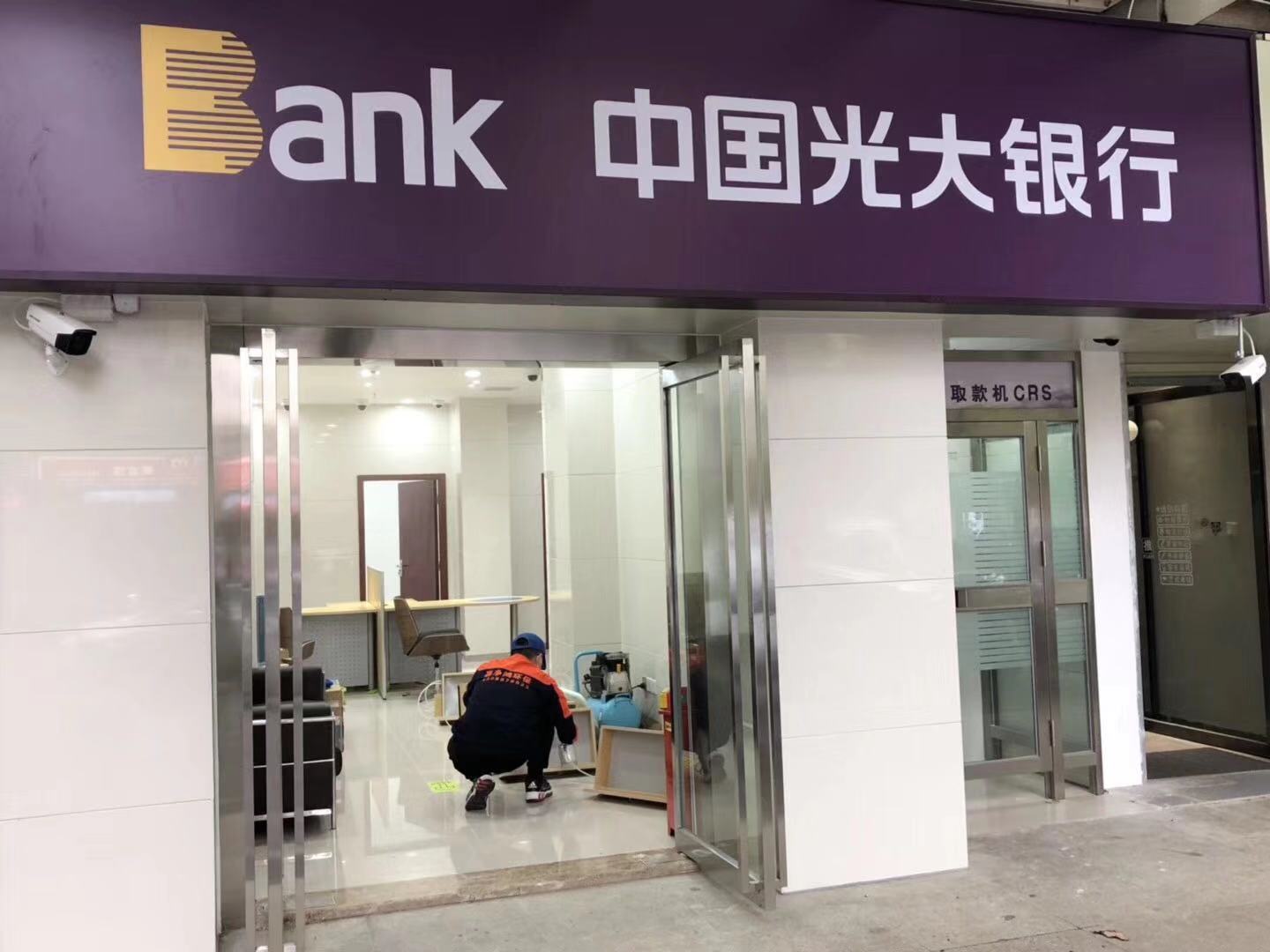 武漢市嘉凈鴻環(huán)?？萍加邢薰? style=