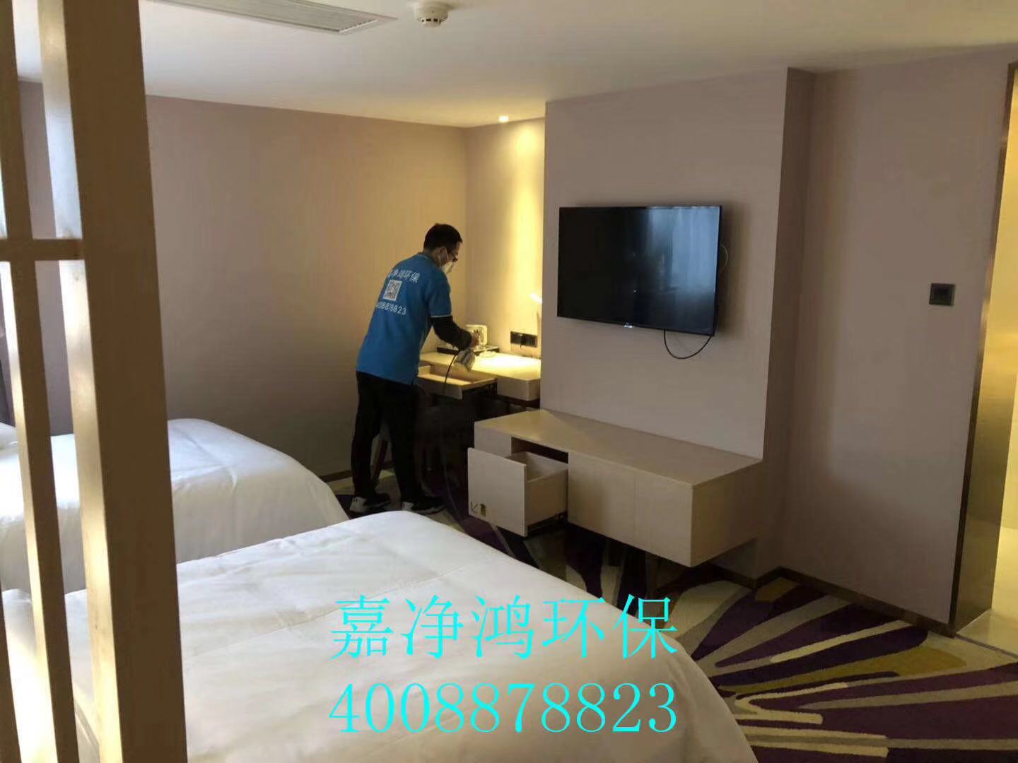 武漢市嘉凈鴻環(huán)?？萍加邢薰? style=