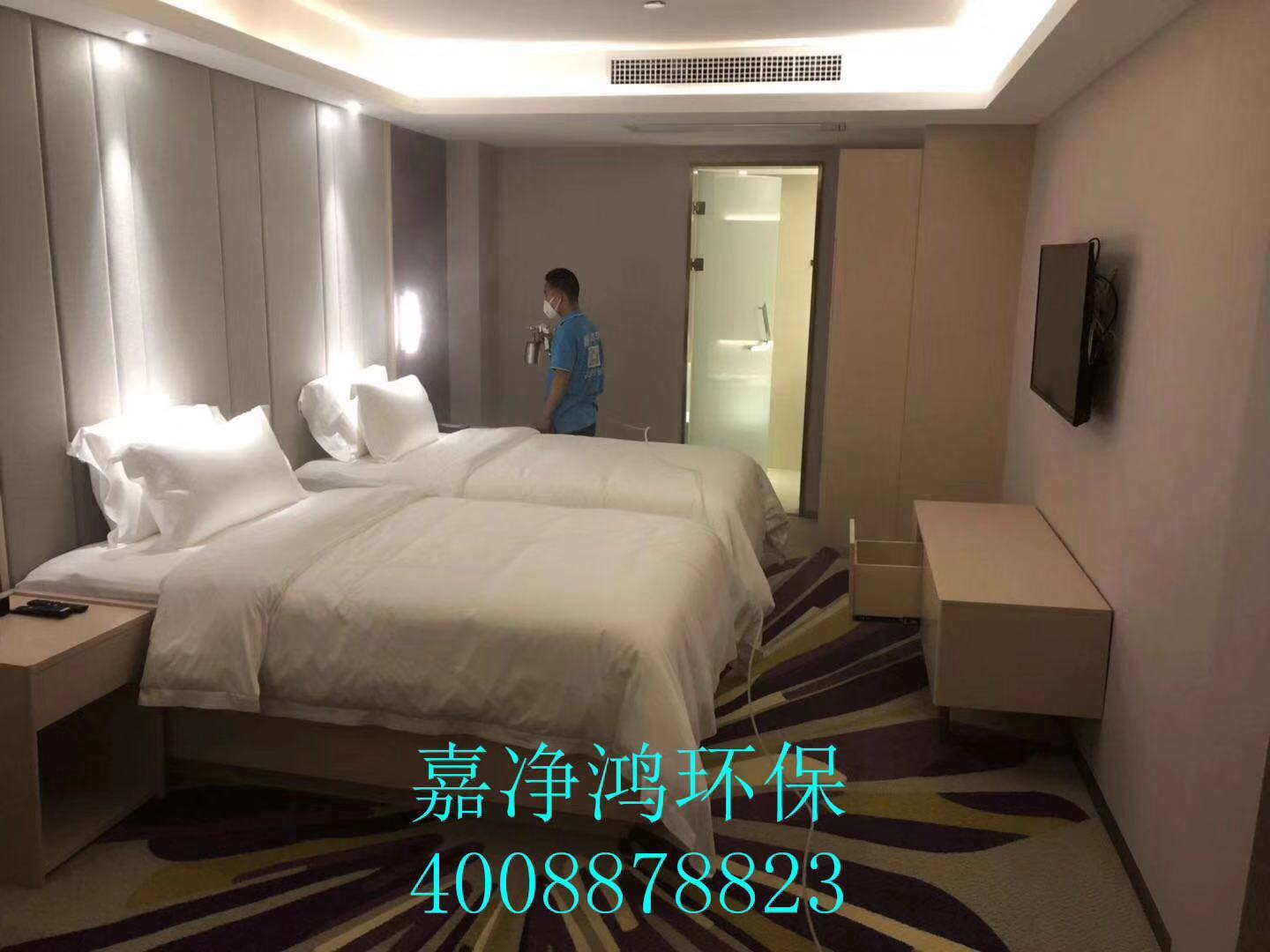 武漢市嘉凈鴻環(huán)?？萍加邢薰? style=