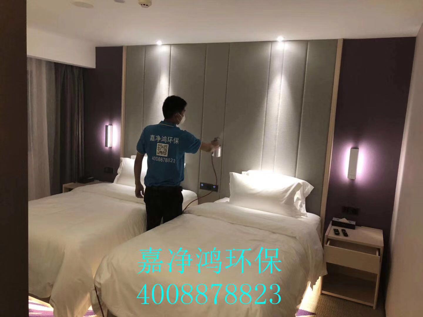 武漢市嘉凈鴻環(huán)?？萍加邢薰? style=