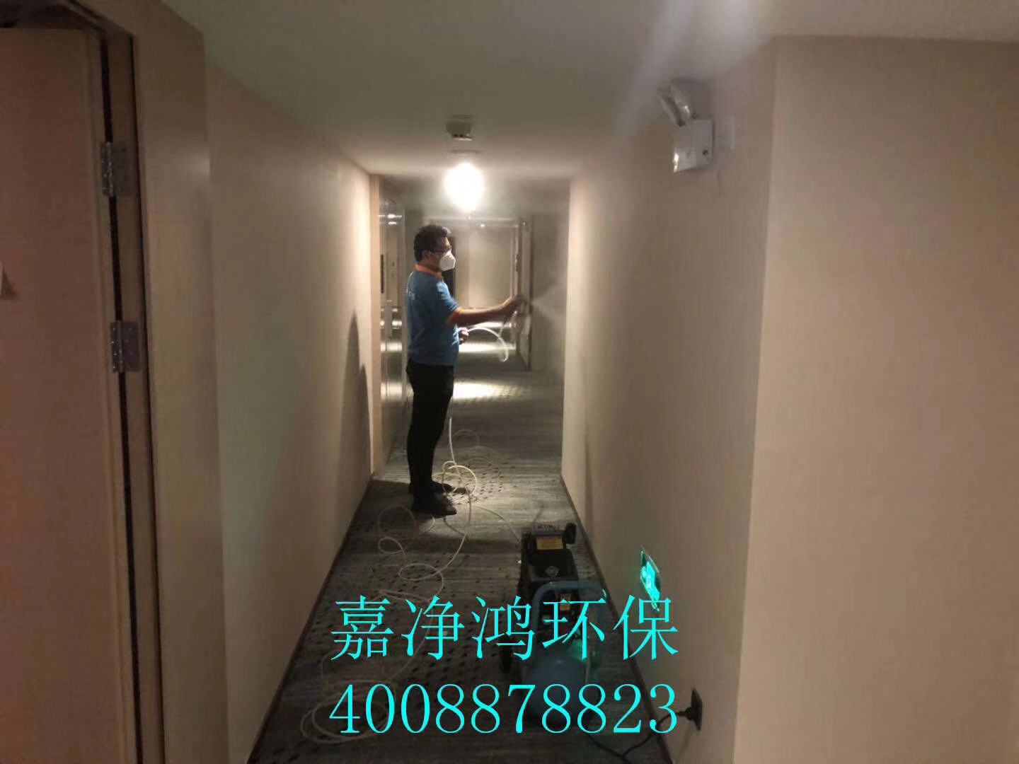 武漢市嘉凈鴻環(huán)?？萍加邢薰? style=