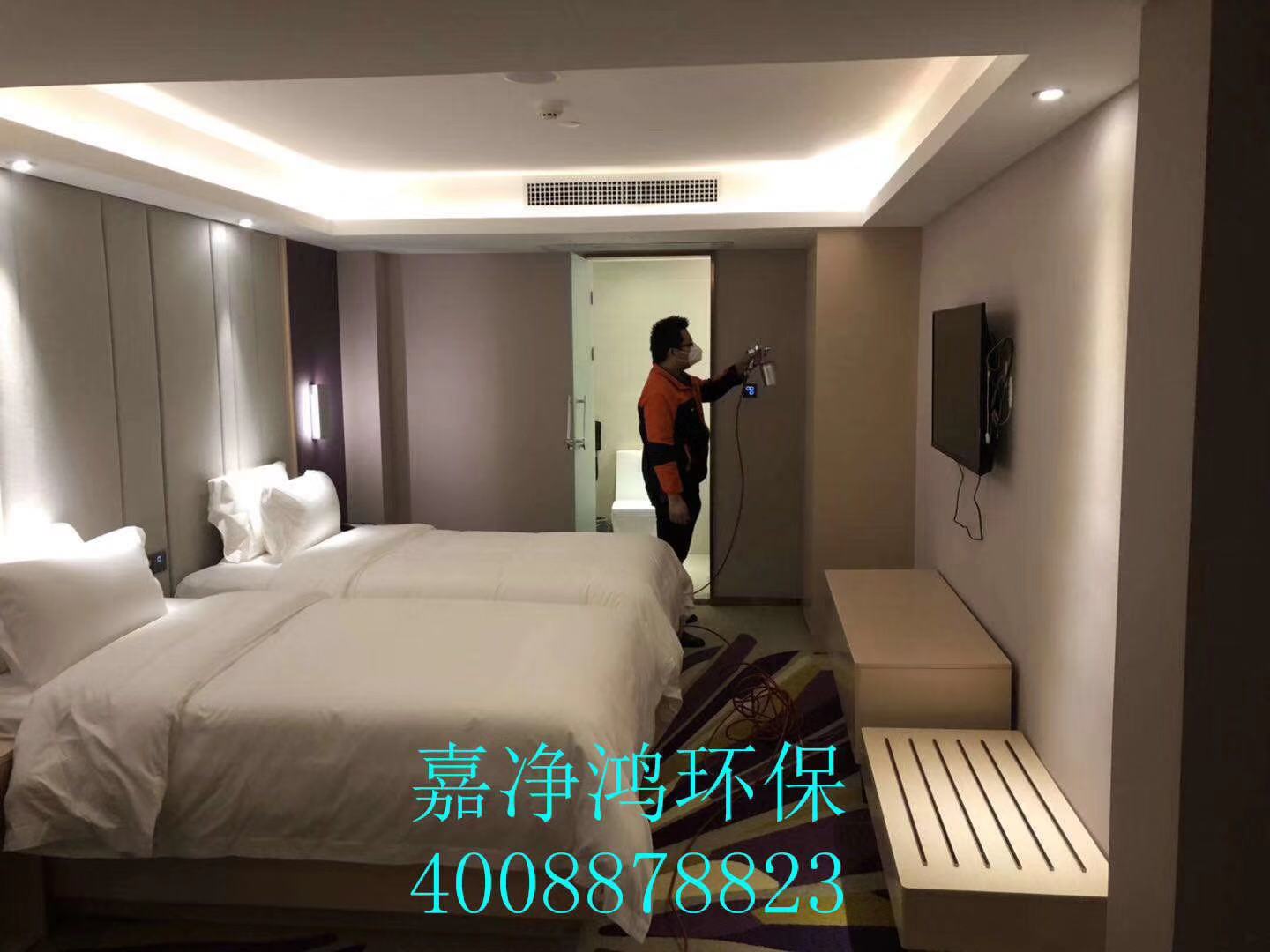 武漢市嘉凈鴻環(huán)?？萍加邢薰? style=