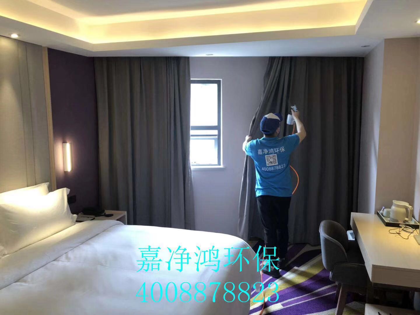 武漢市嘉凈鴻環(huán)?？萍加邢薰? style=